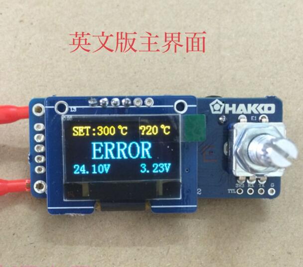 T12 디지털 디스플레이 납땜 스테이션, 0.96 인치 - Soldering Station T12 Oled 리뷰 및 가격