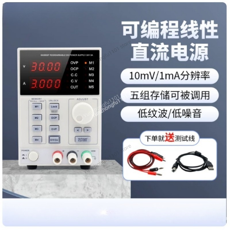 KORAD KA6005P 60V 5A 프로그래머블 DC - Programmable Dc Power Supply 60V 5A 리뷰 및 가격