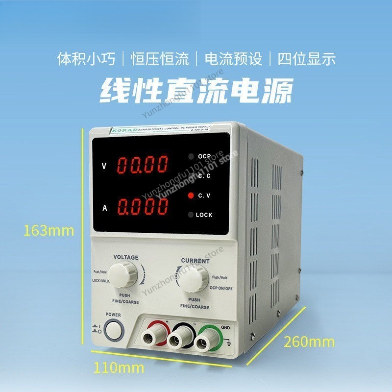 KORAD KA6005P 60V 5A 프로그래머블 DC - Programmable Dc Power Supply 60V 5A 리뷰 및 가격