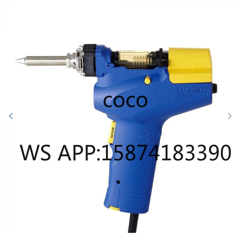 HAKKO FR-301 디솔더링 건 전기 진공 납흡입기 - Desoldering Gun Vacuum Electric 리뷰 및 가격