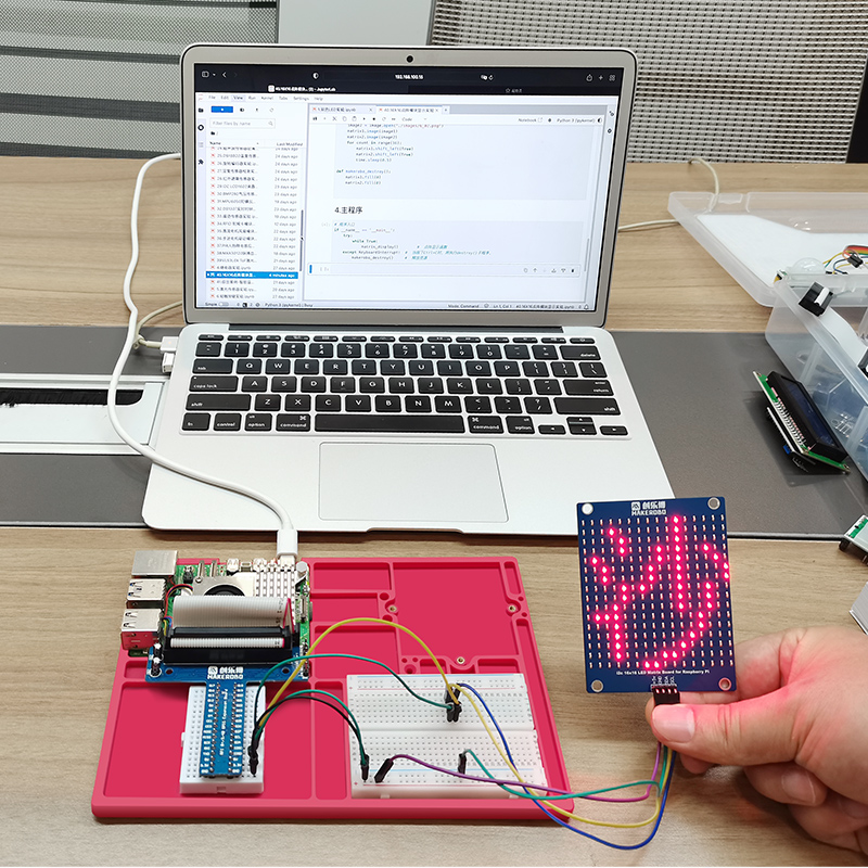 Python Suite를 사용하여 AI 기반 시각적 지 - Raspberry Pi 5 8Gb Kit 리뷰 및 가격